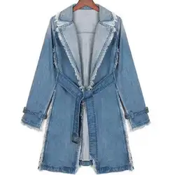 Женский Осенний свободный Тренч с карманами, повседневный джинсовый Тренч с отложным воротником, одноцветное длинное пальто с поясом