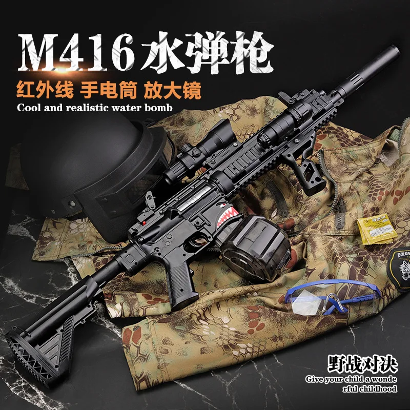 

Luo Chen Shark M416 Water Gun Electric Firing Manual Single Shark Mouth M4A1 for the Bomb under Children Toy Gun