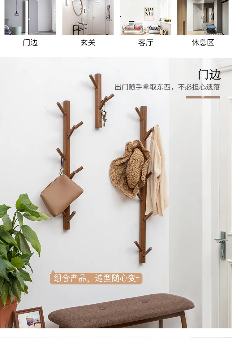 Креативная Бамбуковая вешалка на стену, подставка для пальто, мебель, вешалка для одежды, вешалка для одежды для дома, кошелек, настенная подвесная скоба
