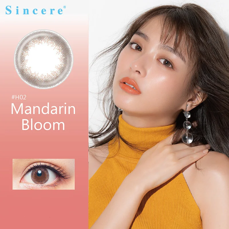Душевное видение бренд EYEDDICT глазные контактные линзы для глаз выбор пользователя ежедневный день бросок 10 линз - Цвет: Mandarin Bloom