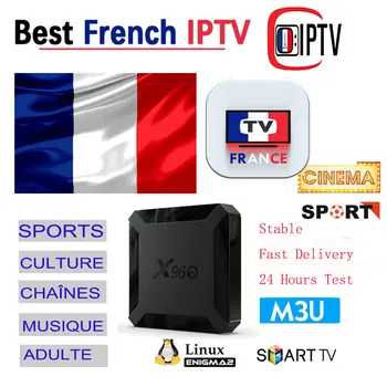 

IPTV France X96Q French FHD Smart Anroid 10 TV Box Belgium Netherland Arabic Africa UK 10000+ Channels X96 MINI M3U Subscription
