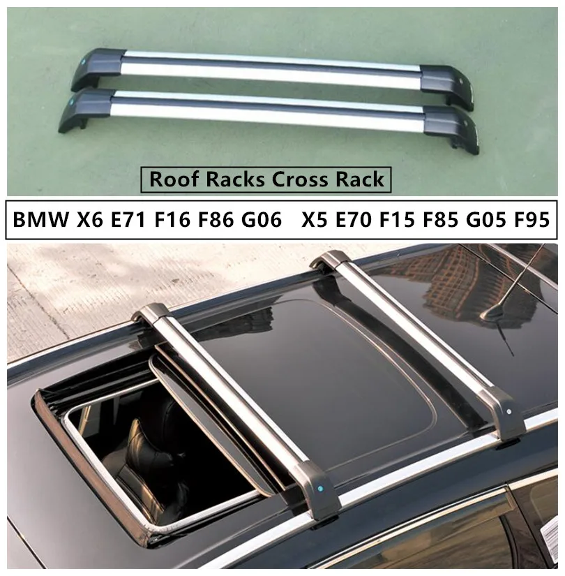 Для BMW X6 E71 F16 F86 G06 X5 E70 F15 F85 G05 F95 2007-2021 багажники на крышу поперечный багажник