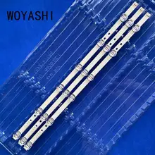 59 см светодиодный подсветка для LG 32 дюймов ТВ innotek Drt 3,0 32 «A B 6916l-1974A 1975A 32MB25VQ lv320DUE 32LF5800 SUNG снасти на каждый день WEI 55VO E74739