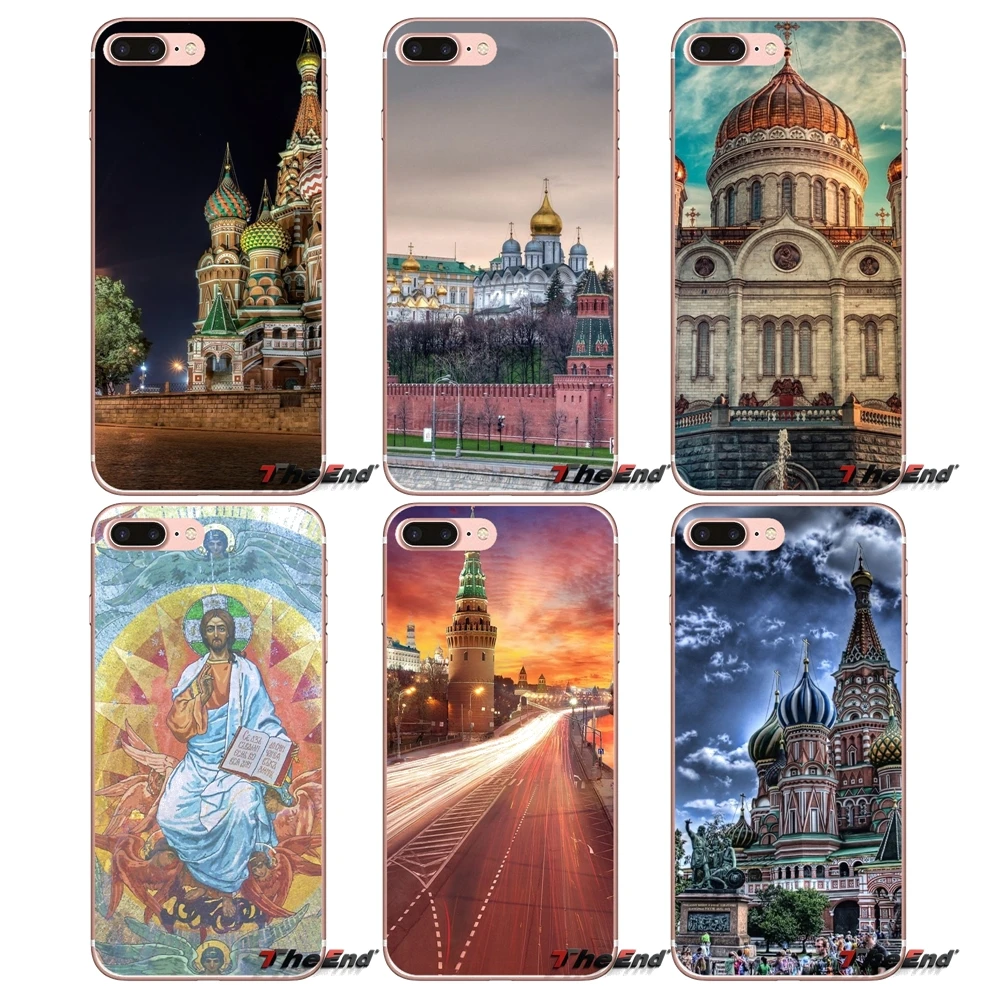 Кремль Москва Россия для Samsung Galaxy J1 J2 J3 J5 J7 A3 A5 A7 2015 2016 2017 J330 J530 J730 прозрачные мягкие