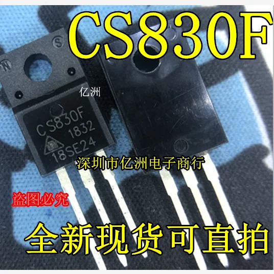 100% nuevo y original CS830F TO220 500V 5A en stock