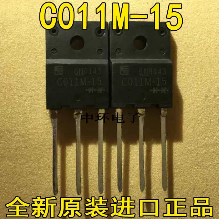 5 шт./лот C011M-15 ESC011M-15 5A/1500 V/5 шт./лот