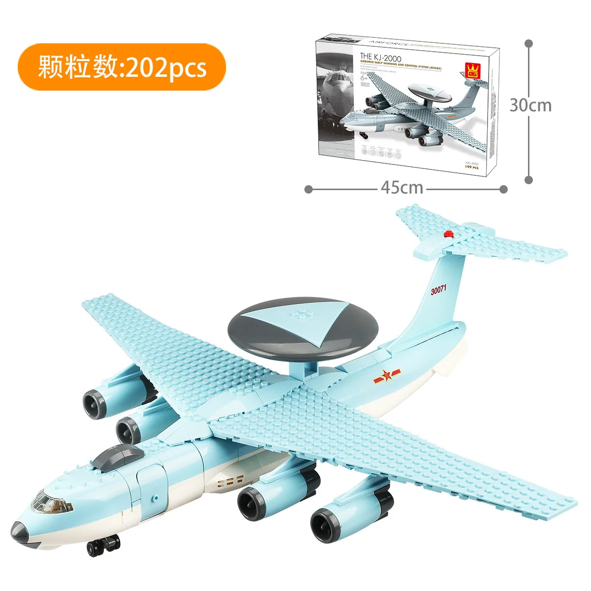 

Wange Inserted Building Blocks Children'S Educational Toy Small Particles Military Model Plane JX Series Boy Assembled