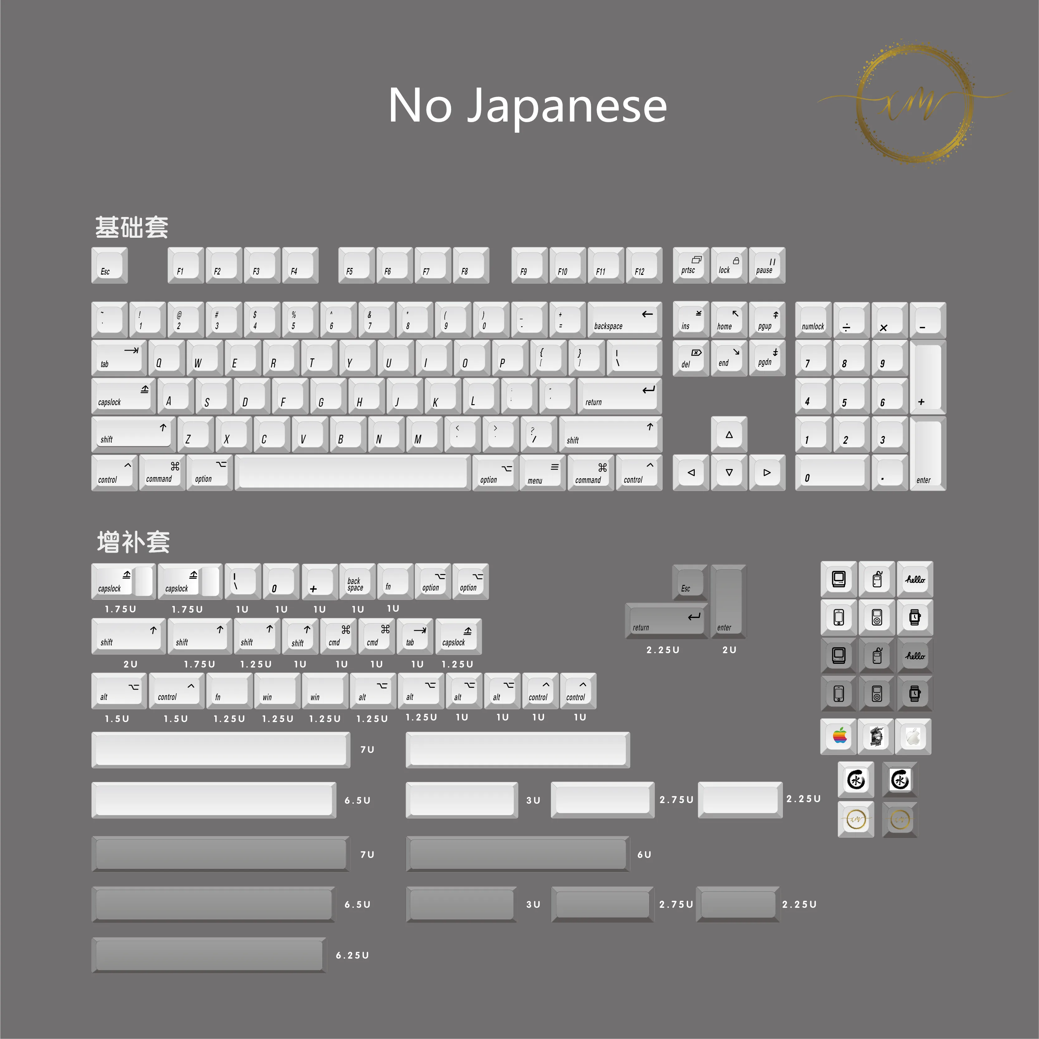 Estilo Retro Pbt Dye Subbed Keycaps Interruptor mx Teclado Mecânico Perfil Xda Japonês 166 Teclas por Conjunto Branco - Imagem 2