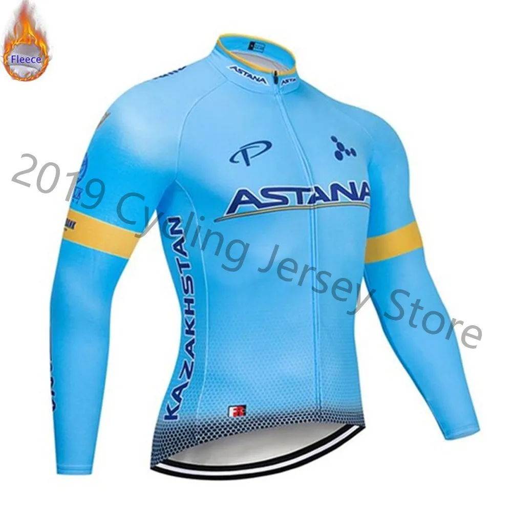 Астана Pro team Велоспорт Джерси 9D велосипед брюки набор Ropa Ciclismo мужские зимние термо флис probi Велоспорт Джерси мейло одежда - Цвет: 6