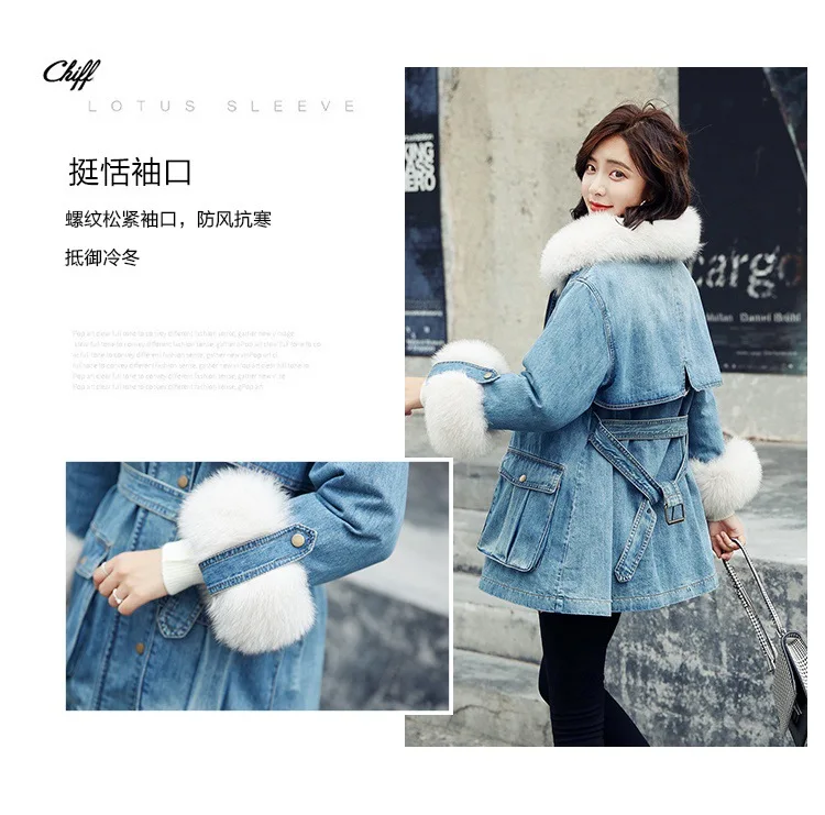 Winter New Style Korean-style Deconstructable Slim Fit Slimming Fox Fur Cowboy Mid-length Women's Dual Purpose down Jacket