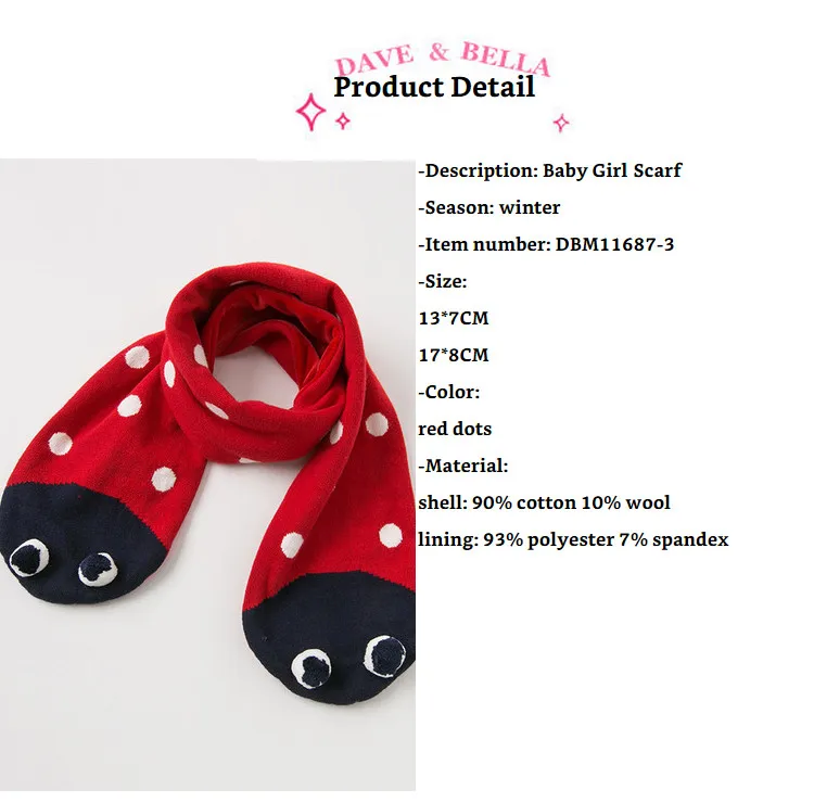 DBM11687-2, dave bella, осенняя одежда для маленьких девочек, красный жаккард, хлопковые шерстяные перчатки, шарф