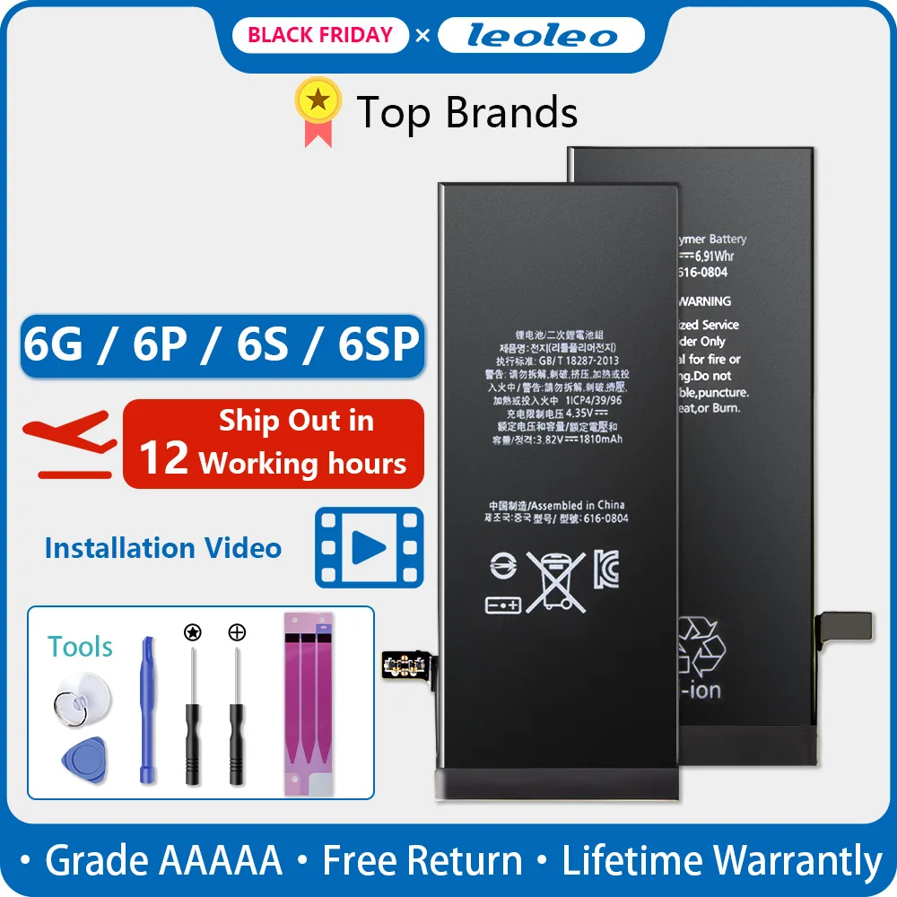 6G.6P.6S.6SP