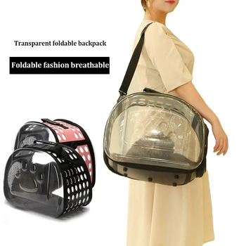 

Transparent Pet Dog Handbag Portable Outdoor Travel Breathable carrying Bag for Small cats Dogs Transport Box Pet Accessories