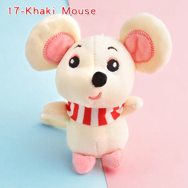 17-Khaki Mouse Kawaii плюшевый брелок-подвеска Kpop аксессуары Аниме медведь динозавр брелок с мышью плюшевые детские игрушки для девочек чучела брелок - Цвет: 17-Khaki Mouse