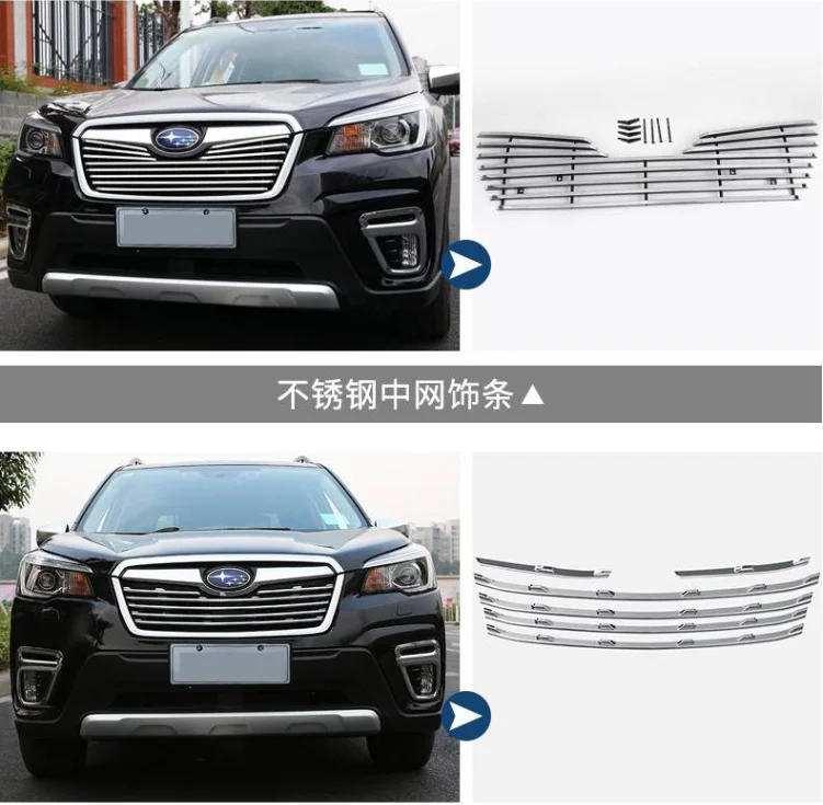 ABS Chrome Car Front Bumper Mesh Grille Article Decoration Around Trim Racing Grills For Subaru Forester 2019 2020 1