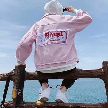 

Autumn new men's jacket Slim patch jacket male Korean men's jacket