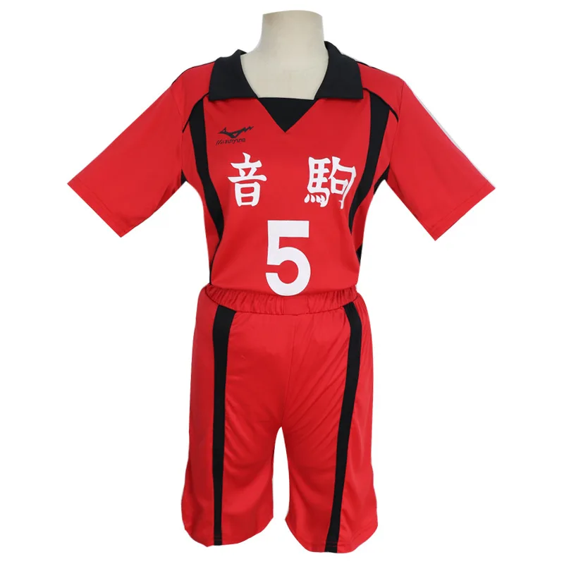 Cosplay&ware Haikyuu Cosplay Costume Msby Volleyball Club Karasuno High School Shoyo Hinata Bokuto Sportswear Jerseys Uniform -Zentai shop online H792e5663cbdd452c9ffd393336fcb5d1g.jpg