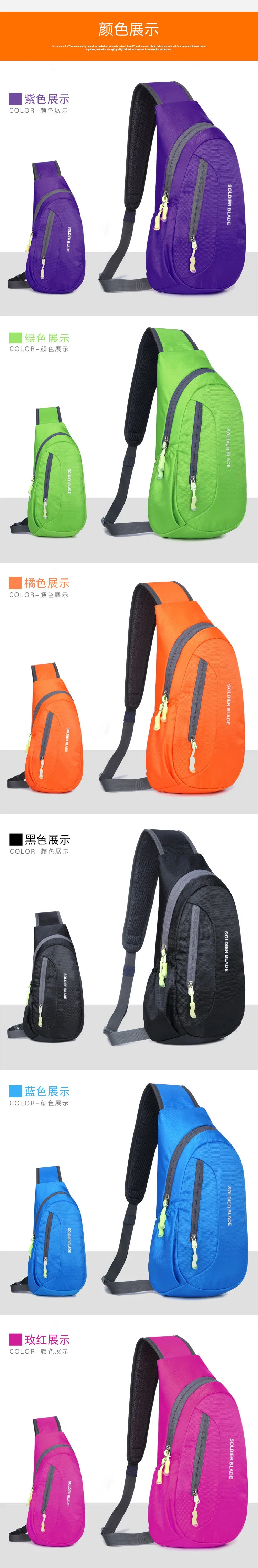 Fashion men Crossbody Bags male casual messenger bag Brand Designer women travel Shoulder Bag Anti Theft Chest Pack