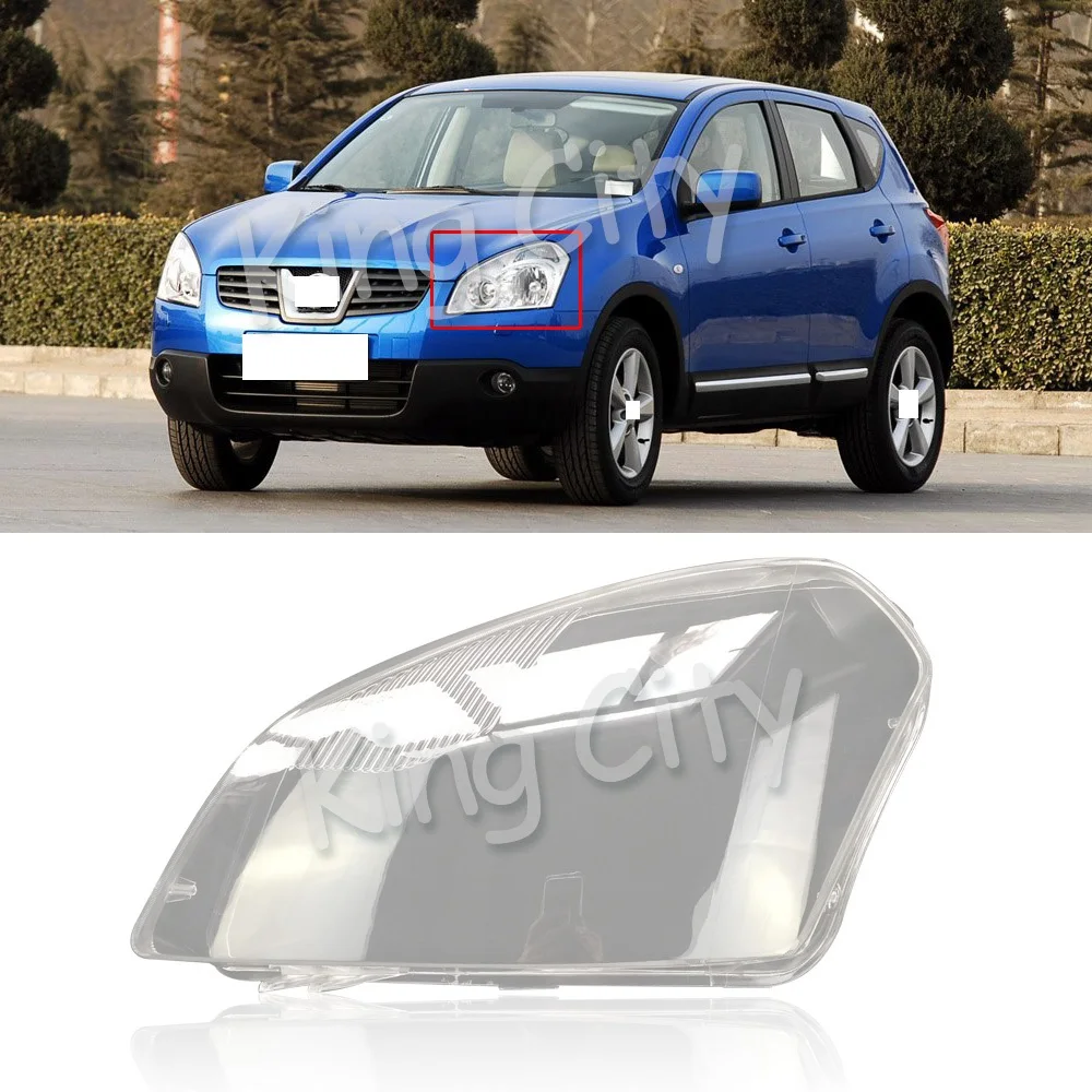 CAPQX 1 шт. для Nissan Qashqai 2009- передний головной светильник, крышка фары, абажур, водонепроницаемый яркий головной светильник