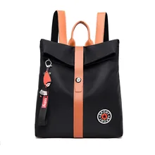 Рюкзак из ткани Оксфорд, Противоугонный женский рюкзак, стиль, корейский стиль, школьный рюкзак, Модный повседневный универсальный модный рюкзак