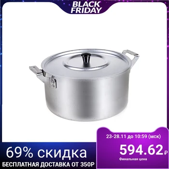 

Casserole 3.5 l with lid