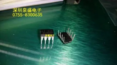 100% новый и оригинальный OB2263AP GC2263AP | Электроника