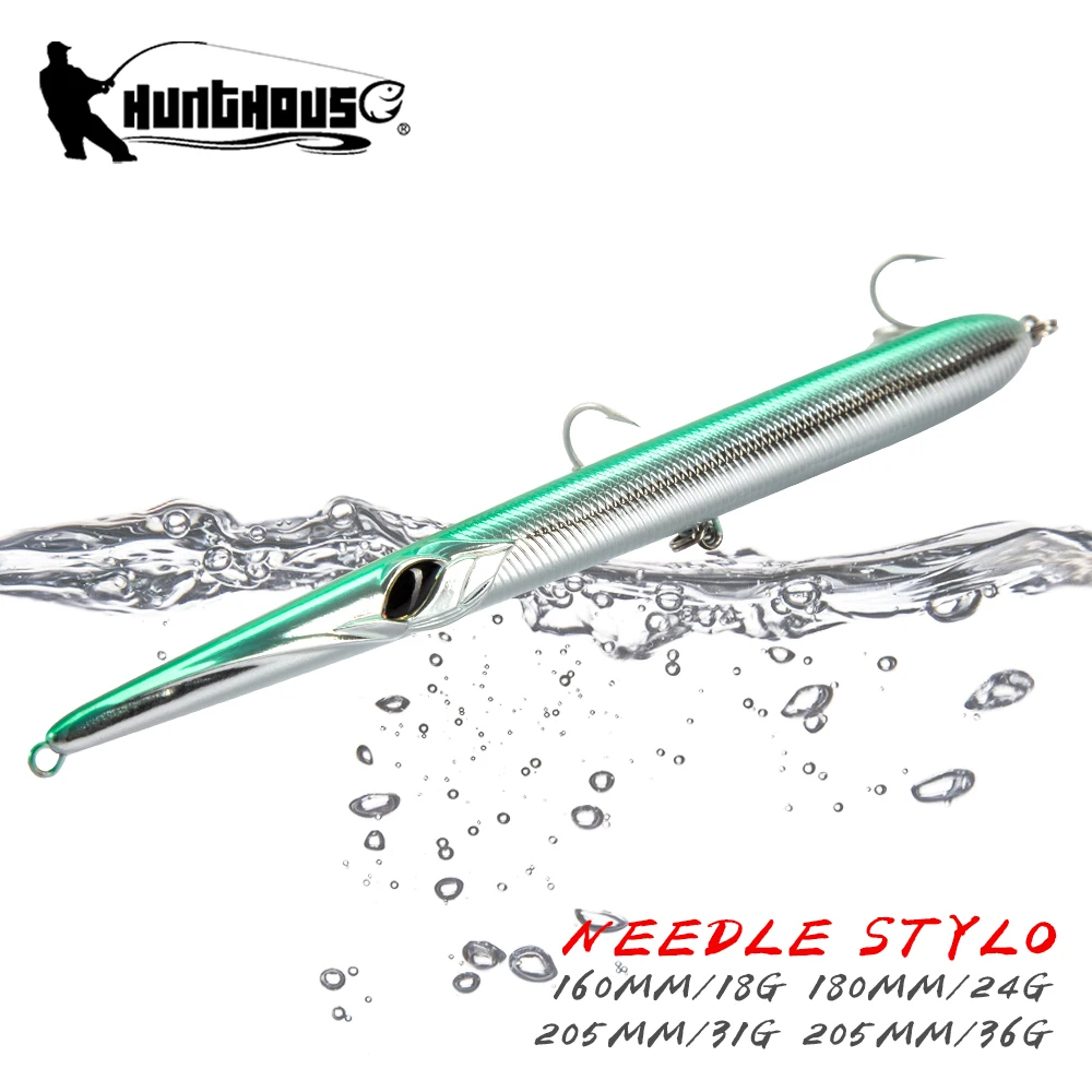 Hunthouse Stylo 210 приманки игольчатая рыболовная приманка длинное забрасывание