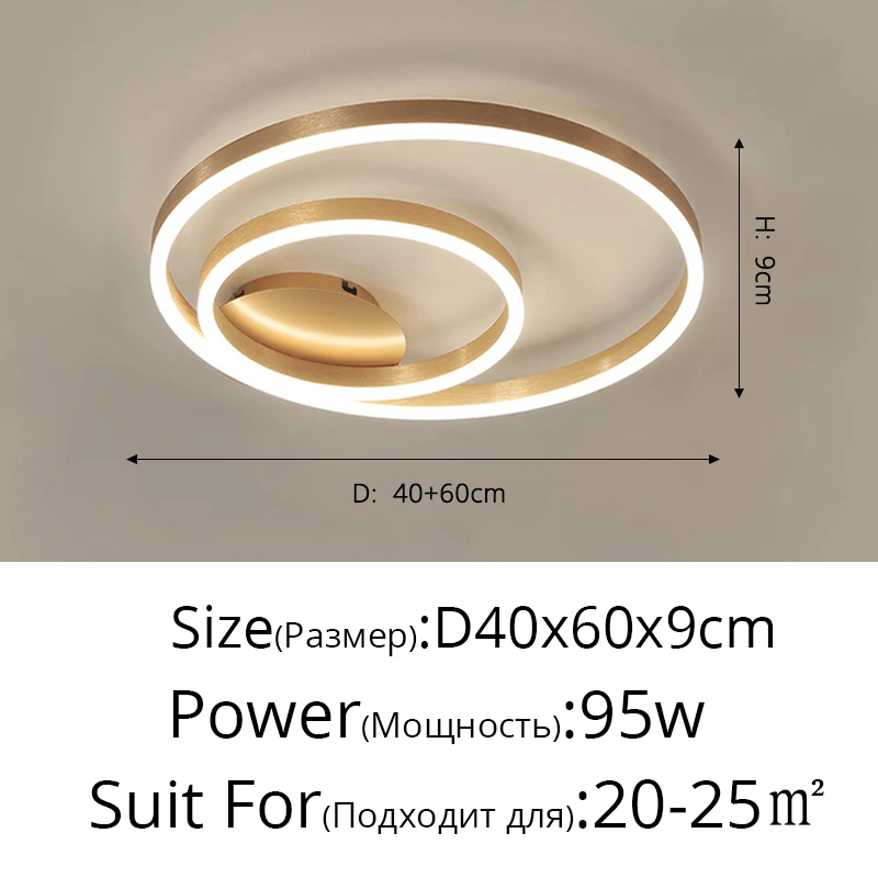 2rings 40 60cm