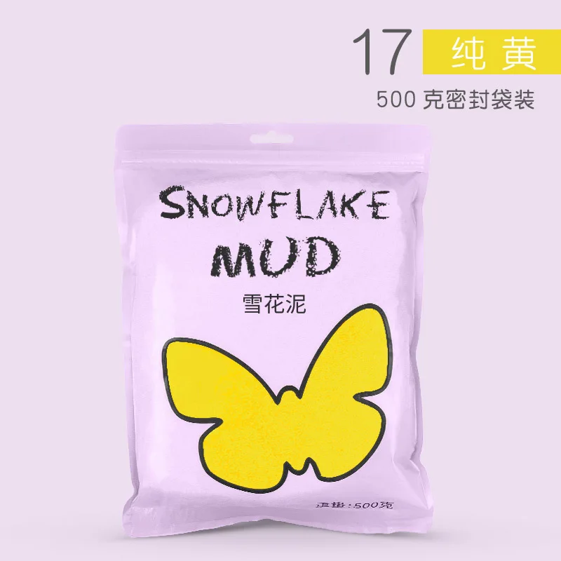 500 г Slime Snow fake игрушка для песочницы Волшебная глина цветная мягкая слизь Космический песок поставки Play модель песка инструменты антистрессовые игрушки для детей - Цвет: 17