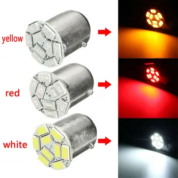 

Vehemo 1157 Parking Tail LED Reserve Lights Rear Backup Lights Bright Reserve Light Beads Auto