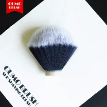 OUMO кисть-смокинг синтетические волосы для бритья кисти узлы(тонкие волосы