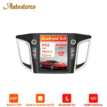 

Android 9.0 4+64GB Tesla style Car GPS Navigation For HYUNDAI IX25 2014-2018 CRETA Auto Navi Stereo Headunit Multimedia Player