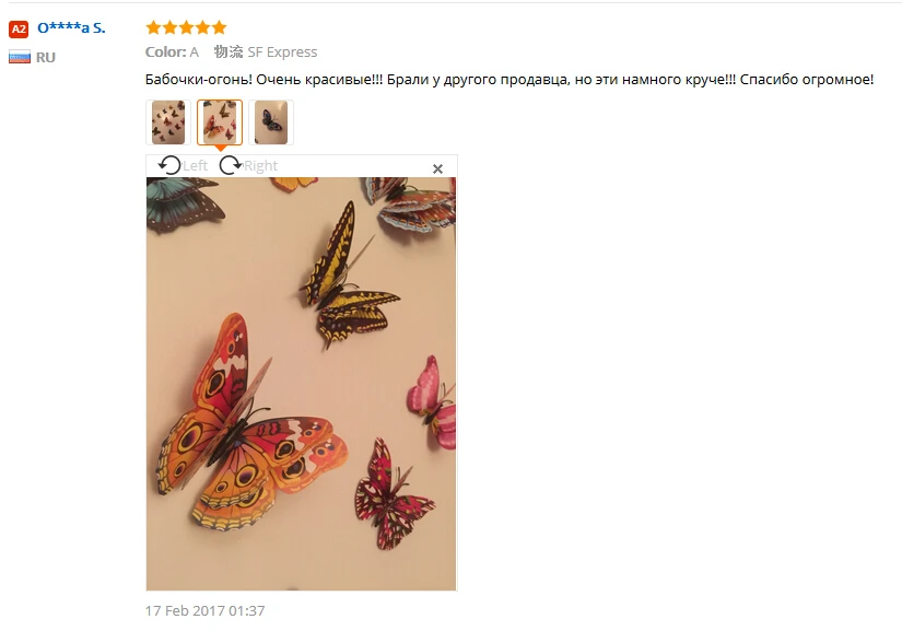 aeProduct.getSubject()