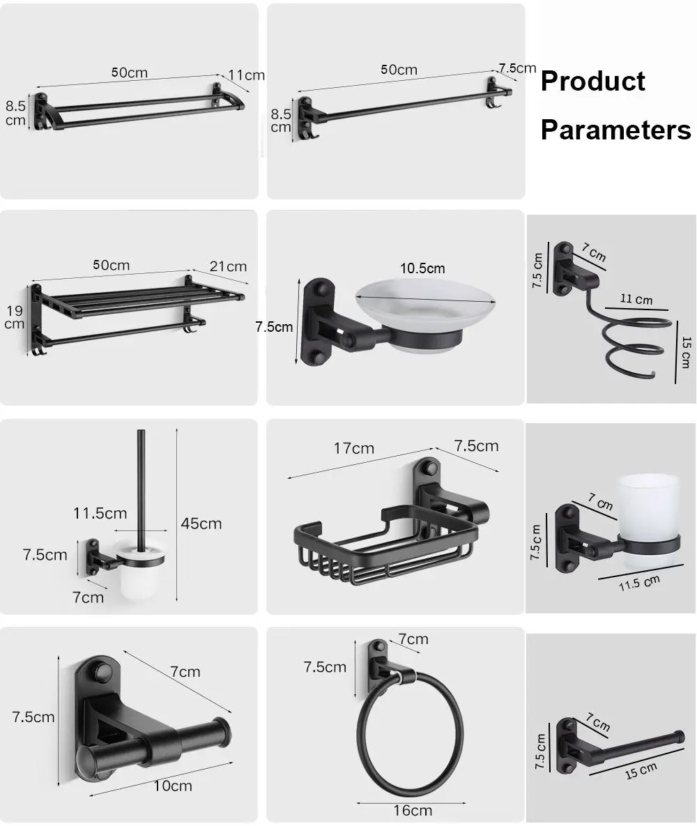 Falangshi аксессуары для ванной комнаты Набор черный окрашенный вешалка для полотенец мыло Корзина вешалка для одежды держатель туалетной бумаги пространство Алюминий WB8817