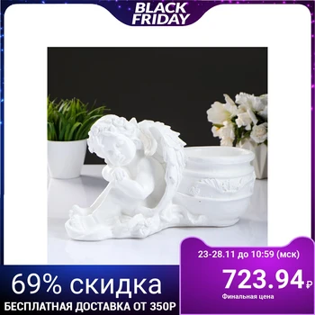 

Figured kashpo "sleeping angel" white 31 cm 987018