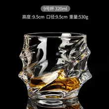 Чашка для виски домашняя креативная стеклянная Хрустальная чашка для вина Снежная чашка бар Спирит стеклянная пивная чашка набор