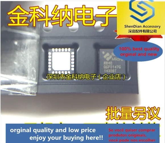 

10 шт. только оригинальный новый R840 SMD QFN24 pin тюнер чип ЖК IC чип