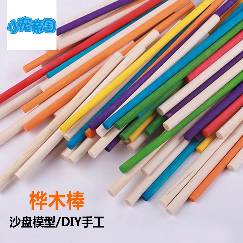  Sand Table Model Material hua mu bang round Wooden Stick Handmade DIY Materials Stick Crafts Multi-