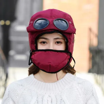 

New Winter Warm Lei Feng Cap Face Windproof Cold Resistance Thick Cycling Shield Ear Protection Bicycle Hat with Glasses Mask
