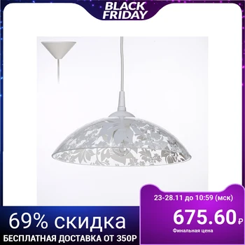 

Lamp Pendant "fantasy" E27 60 W 30 cm. 3294567