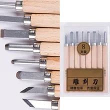 8 шт./компл. высокий стальной резак резьба стамеска набор для деревообработки профессиональная резьба по дереву нож инструмент для фруктов комплект