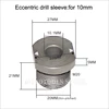 drill bushing hss drill Eccentric drill sleeve stop collar for woodworking dowel jig Power Tool Accessories ► Photo 3/5