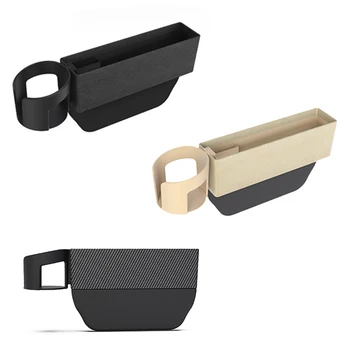 

Leather car seat crevice storage box multi-purpose auto gap organizers carrying pocket car seat gap store content box