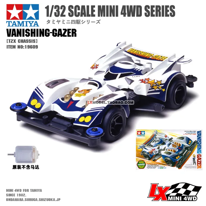 TAMIYA 1/32 MINI 4WD SERIES Assembled Model Toys car TZX chassis The US team Leaper #19609 | Игрушки и хобби