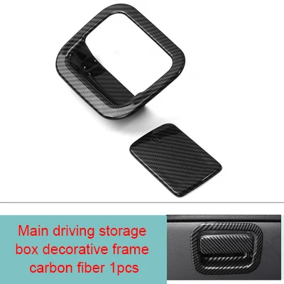 

For Volkswagen jetta Sagitar 2019 carbon fiber Main driving storage box decorative frame 1pc