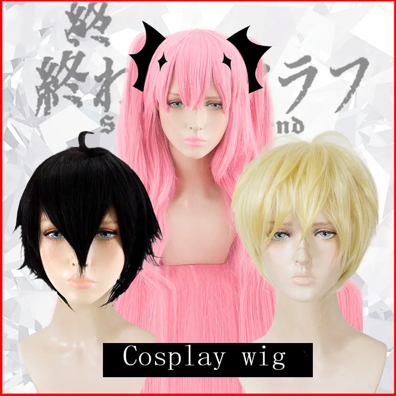 LANLAN Seraph end Cosplay wig Black pale gold element pink M bangs with reversed ends and long sideburns High temperature fiber |