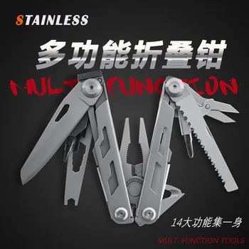 

Tactical Multifunction Pliers Folding Combination EDC Knife Tool Camping Survival Equipment Universal Tool Clamp