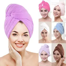 

TY 1PC Microfiber Hair Fast Drying Dryer Towel Bath Wrap Hat Quick Cap Turban Dry Quick Drying Lady Household Bath Tool