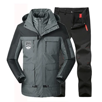 

Men Winter Waterproof Fish Pants Trekking Hiking Trousers Camp Ski Climb Suit Detachable Cotton Jackets Coat Hood Windbreaker