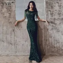 Элегантное вечернее платье русалки для Для женщин с цветочным рисунком, кисточками, расшитые пайетками вечерние платья модные сетка сексуальный халат Для женщин Роскошные торжественное платье